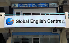Global English Centre