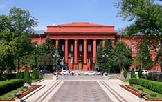 キエフ大学