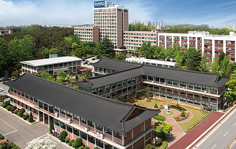 韓南大学校