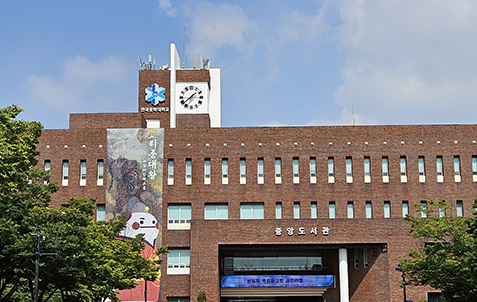 韓国工科大学校