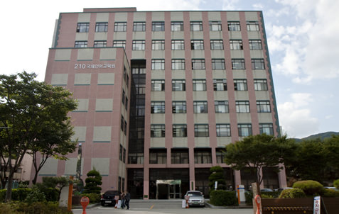 釜山大学校