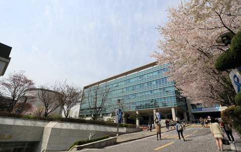 淑明女子大学校