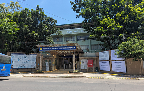 USPF ESLセンター (南フィリピン大学付設語学学校)