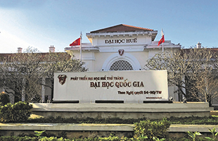フエ大学